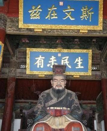 古代的山东有多牛？顾维钧称它为中国的耶路撒冷，一点都不过分！