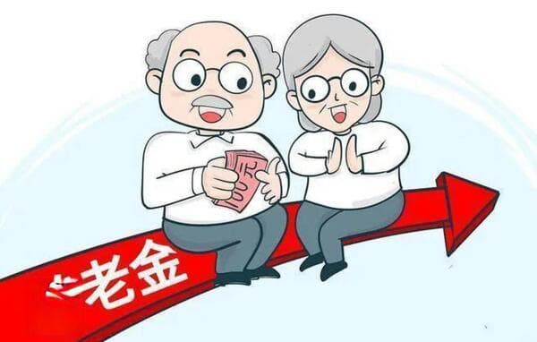 农村老人福利大放送：除了养老金，还有这些补贴等你拿