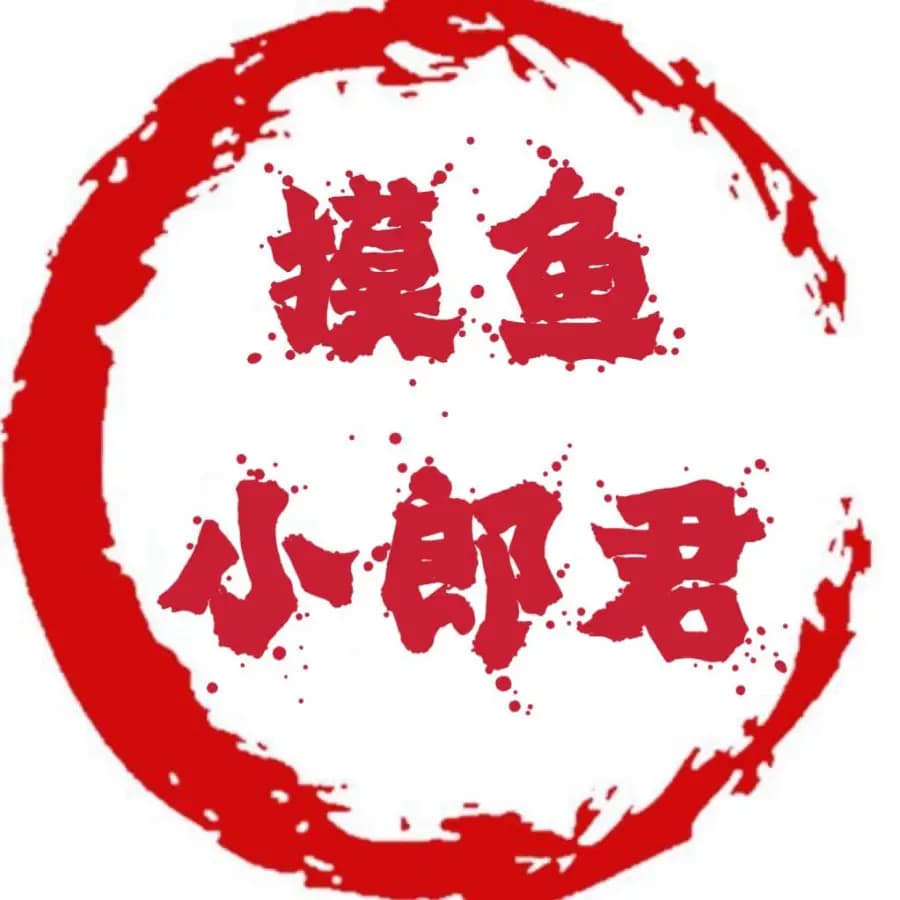 封建迷信：定义、特征与研究方法