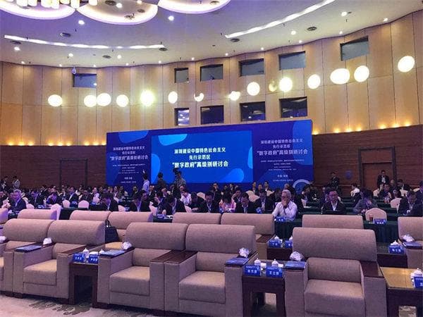 高效大型会议的会务工作流程环节，确保会议的成功召开