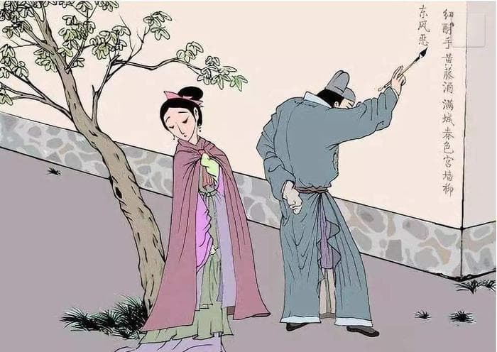陆游唐婉的婆媳大战：从古代到现代的启示