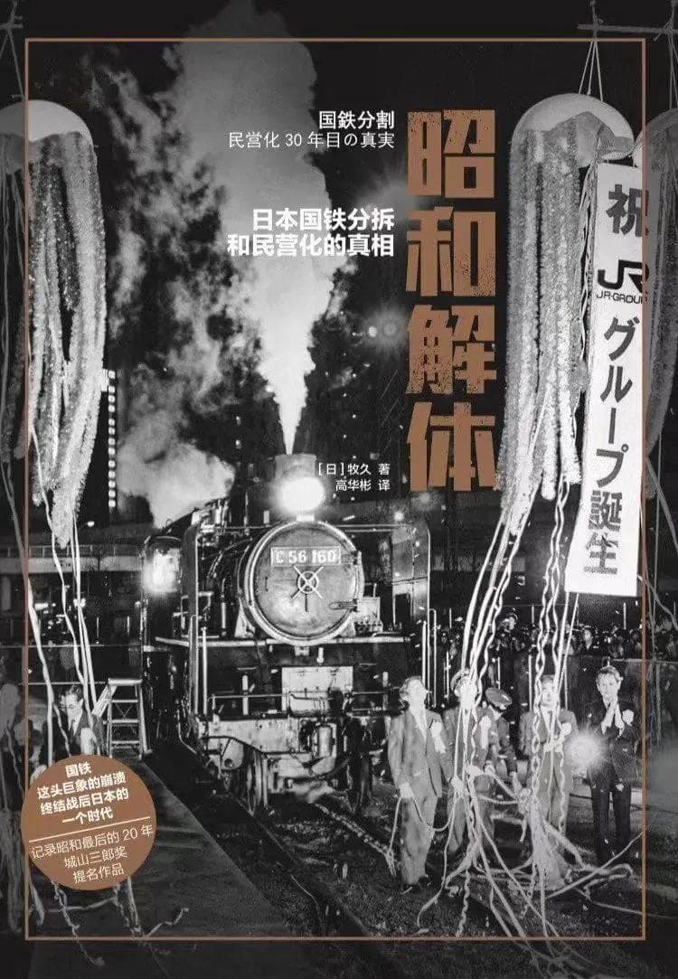 从神话到荧幕：解读电影《哪吒闹海》中的角色塑造与情感传递