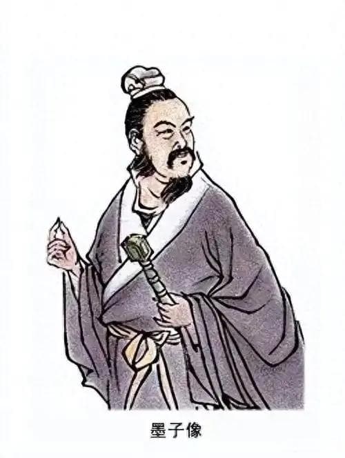 “非攻”与“兼爱”：墨子，那位超越时代的思想革命家！