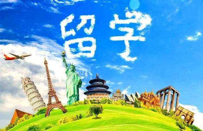 留学申请攻略：推荐信与个人陈述写作指南
