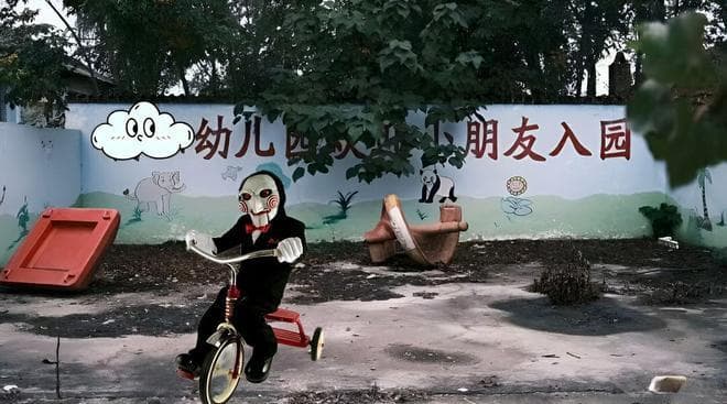 荒废幼儿园半夜歌声调查：恐怖传说背后的真相