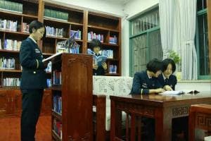 中国人民解放军海军航空大学