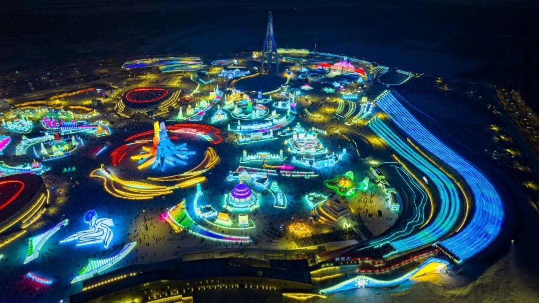 哈尔滨冰雪大世界：68天承载331万人次，打造冰雪文旅新标杆