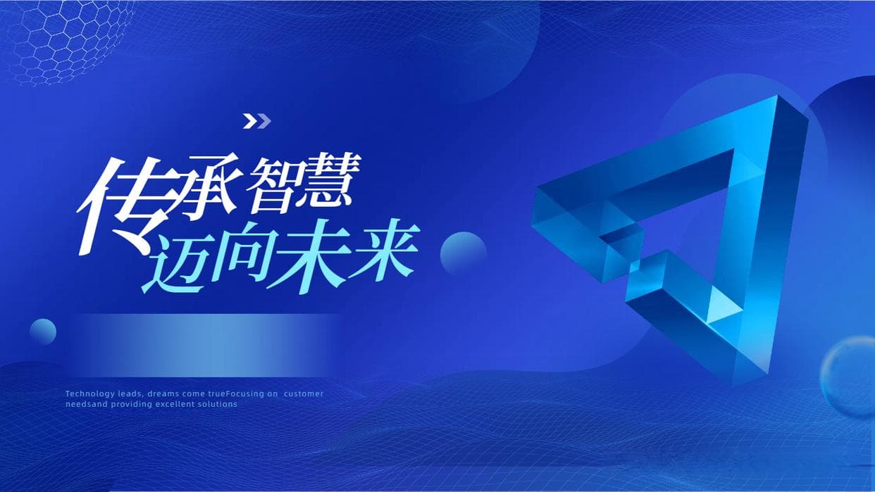 如何用Excel做数据分析
