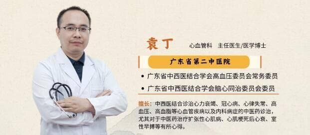 高血压患者适合哪些运动？三种运动方式及注意事项