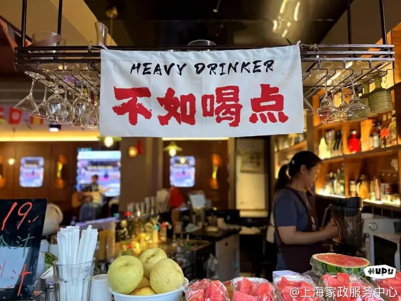 老年人冬天手脚冰凉，这些食物可以让手脚暖和