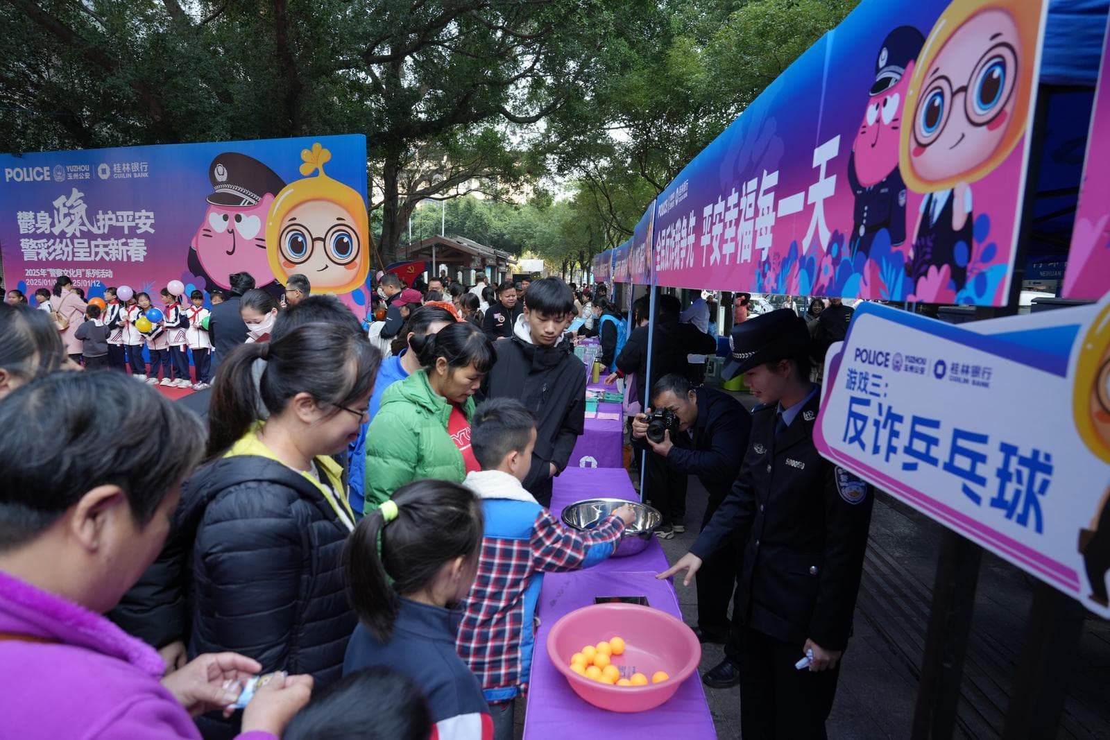 玉林“反诈茶饮”火出圈 警银协作探索基层治理“破圈密码”