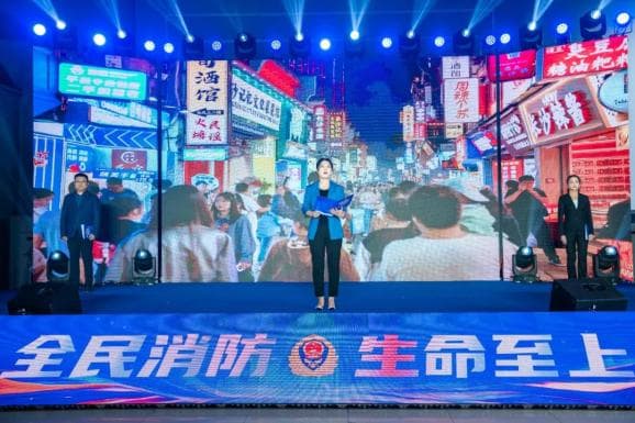 他们心中，消防责任重如山——来自长沙“最美消防工作者”的故事