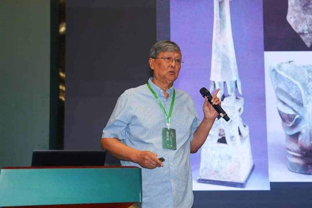 三星堆的青铜器为何重要？近百位专家学者共话三星堆文化与中国青铜时代