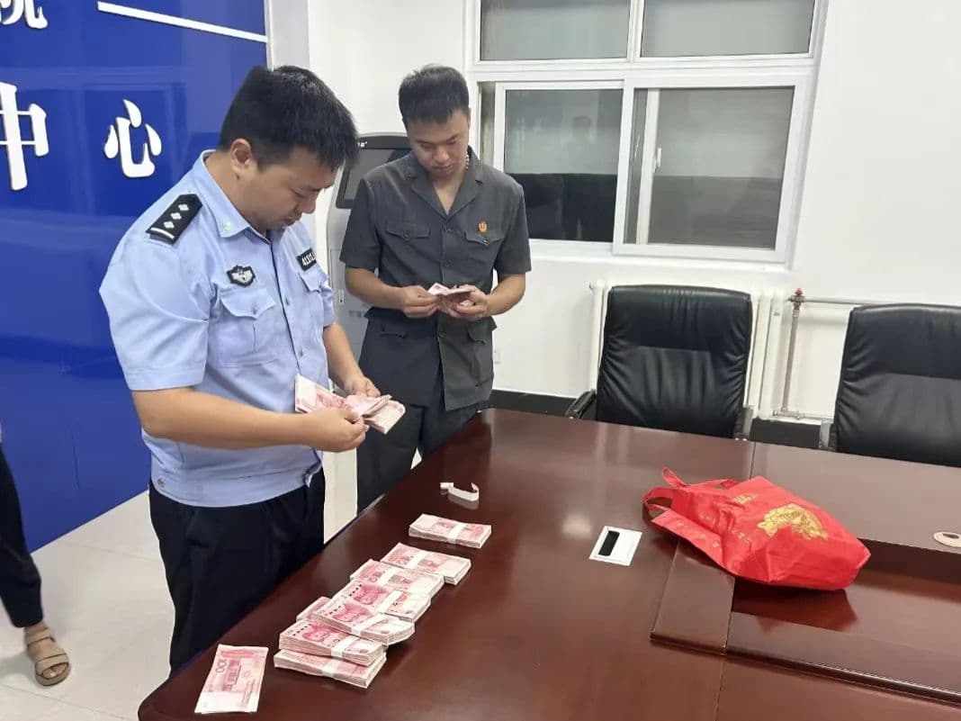 彩礼返还惹纠纷  强制执行促履行