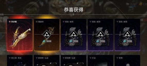 掌握战局，畅玩游戏——永劫无间战绩查询器软件一览