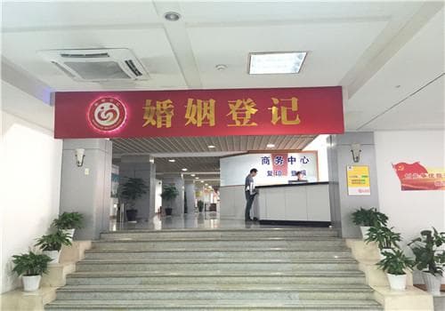 2024年结婚登记率下降的原因及反映的问题