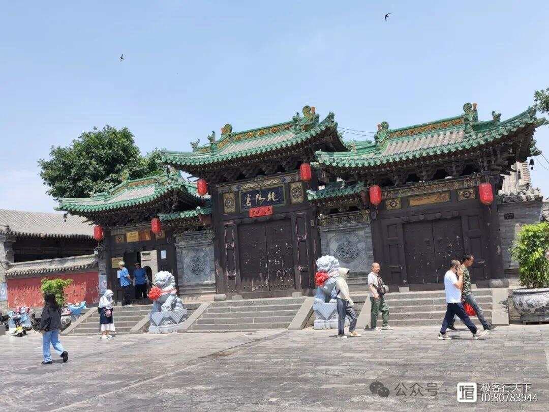 漫步大同古城，全真道观纯阳宫，清真大寺和鼓楼