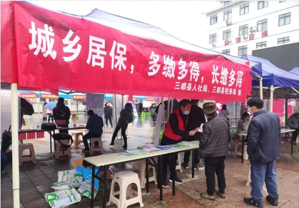 2024年城乡居民养老保险缴费已开始，若一次性补缴5.6万元，能得到多少养老金？