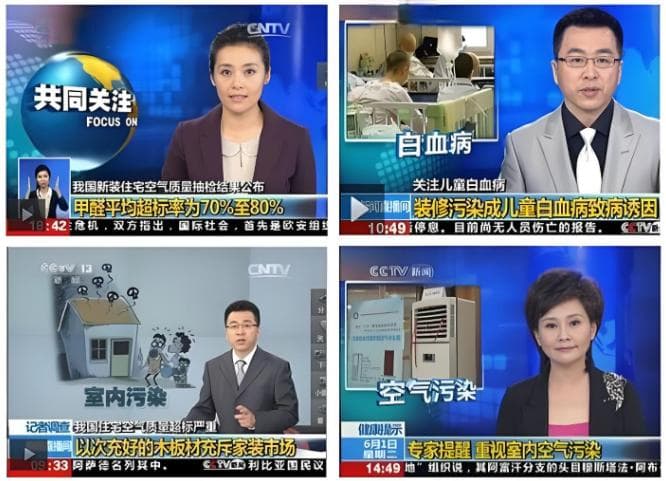 新房除甲醛的头号谎言：开窗通风几个月就好，众多孩子深受其害