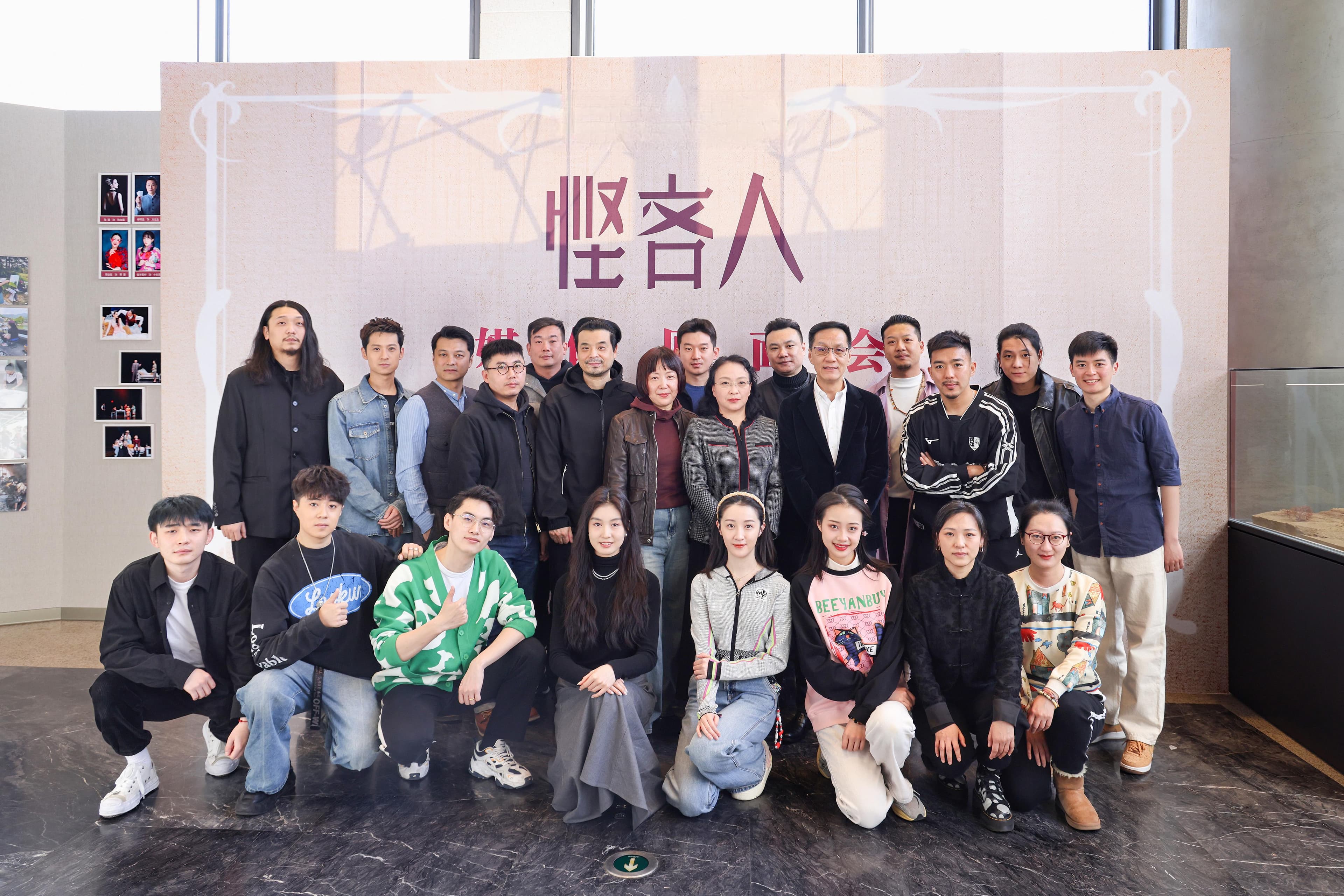 北京人艺新排《悭吝人》：以创新演绎经典，展现中法戏剧文化交流