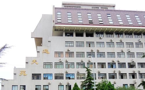 北京大学2024-2025学年校历