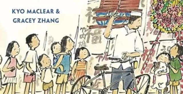 2025凯迪克奖揭晓，女性插画师首部作品夺得大奖
