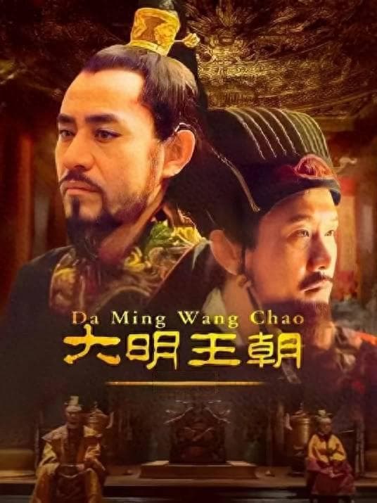 豆瓣9.0+高分精选国产影视剧推荐，值得重刷，你看过几部？