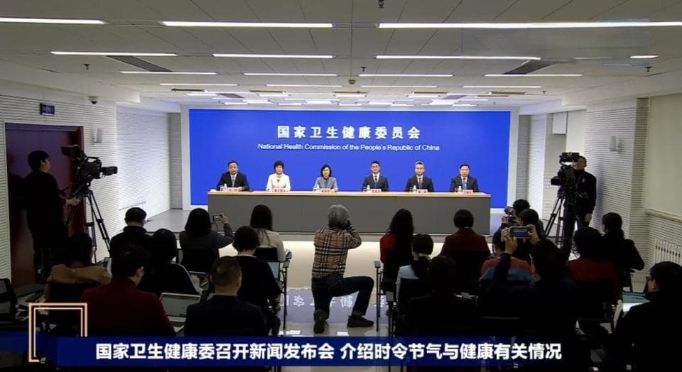 立春将至，专家推荐适合老年人的户外运动