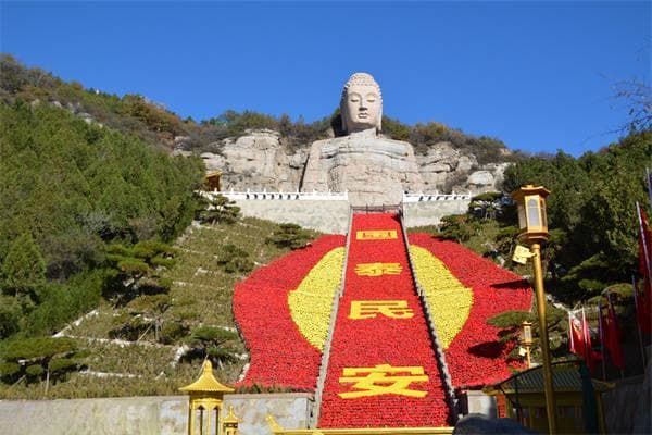 世界上开凿最早的摩崖石刻佛像——蒙山大佛