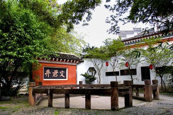 邛崃启动蜀商先驱卓王孙文史研究，面向全国征稿