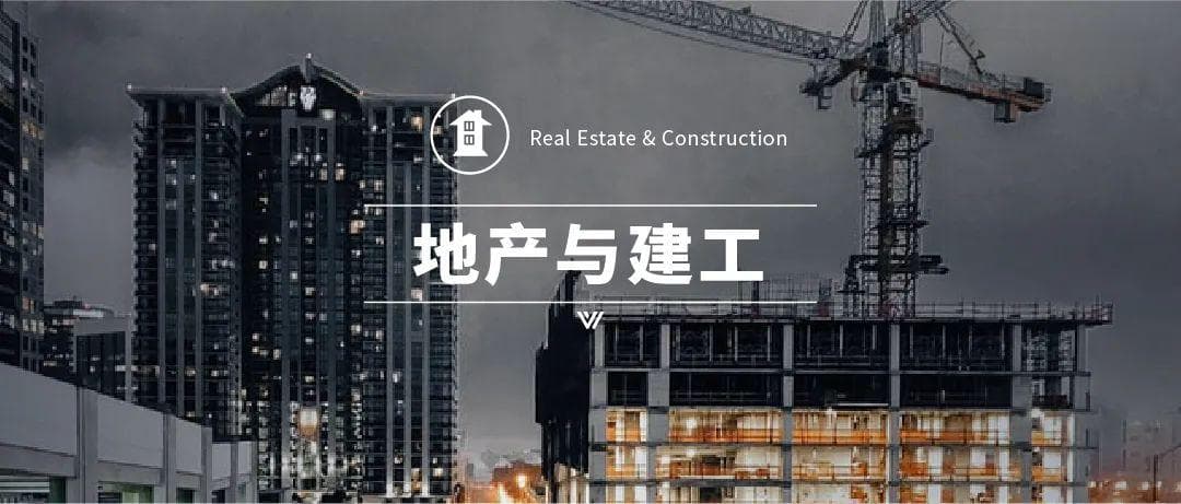 建设单位前期物业服务合同解除权研究