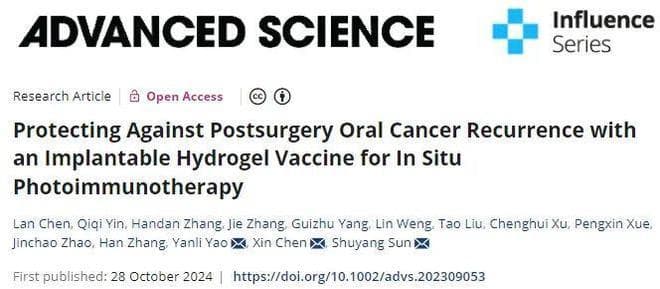 抑制复发和转移！上海交通大学合作发文：有前景的癌症术后策略