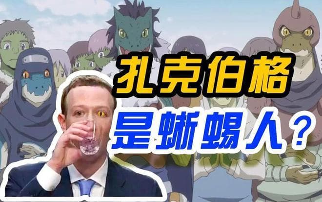 深层解读：人类有没有可能是银河系甚至宇宙最高等级文明？（上）