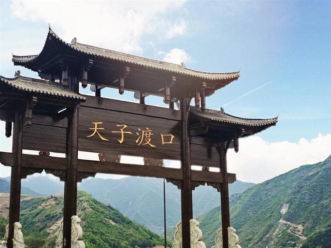 湖北郧西县文明探源新书《上津五千年》完稿