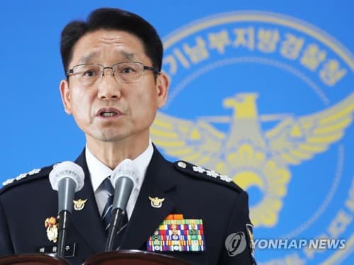 韩国华城连环杀人案告破：34年悬案终真相大白