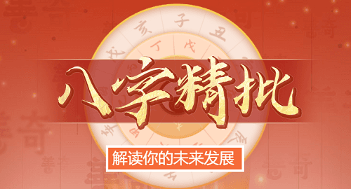 十二时辰对照表口诀怎么读 十二时辰对照表查询