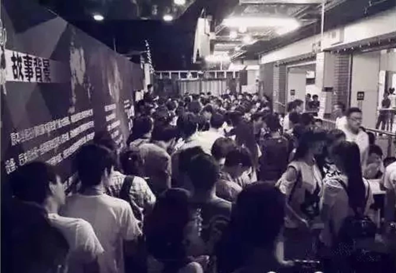 如何经营鬼屋这门恶趣味的生意？