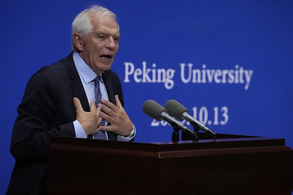 校友会2024中国重点大学排名：北京大学18次赢得中国第一