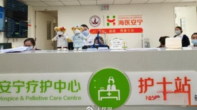 安宁疗护如何走得更远？