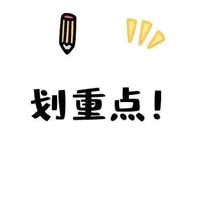 驾驶证过期了怎么办！这个新规你知道吗？