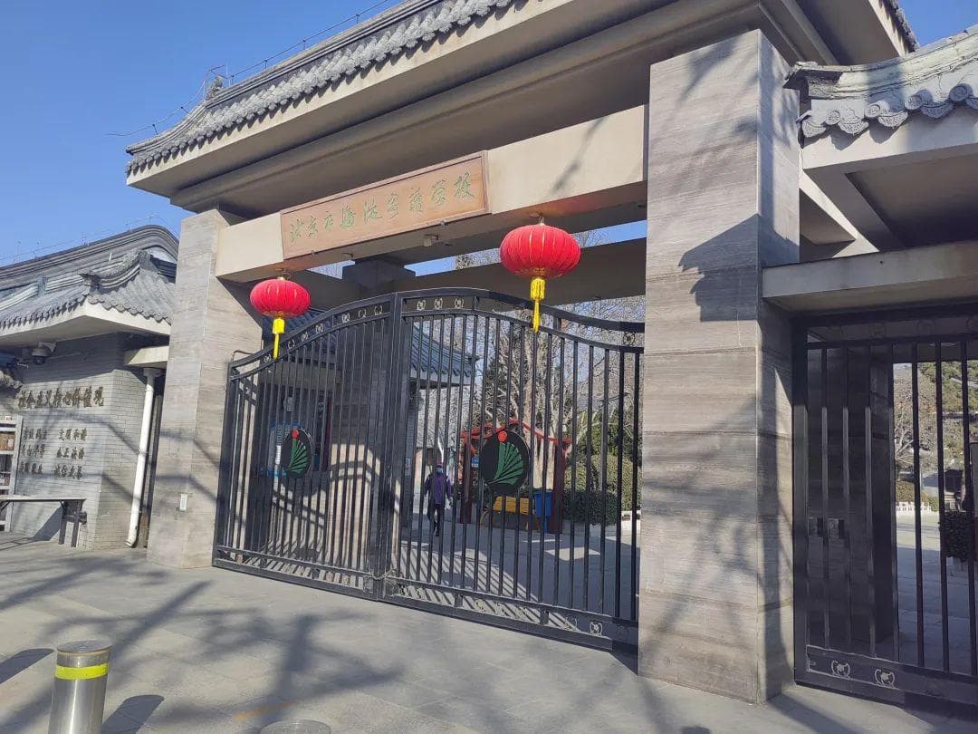 专门学校为何需要“专门”建设？