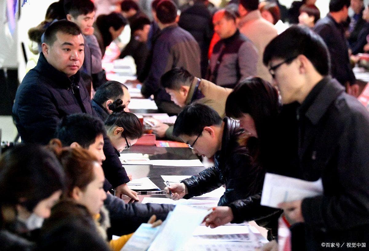 找工作可以通过哪些就业招聘渠道