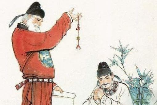 金龟婿的由来和典故是什么