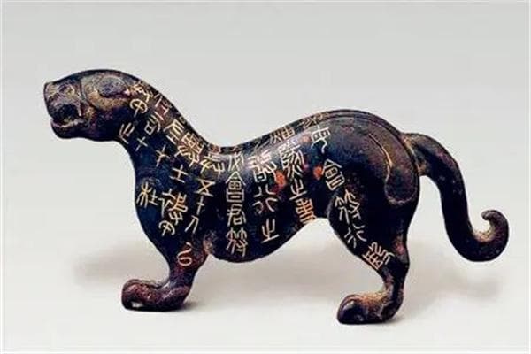八字命理学中的"将星"详解：查法、含义与格局层次