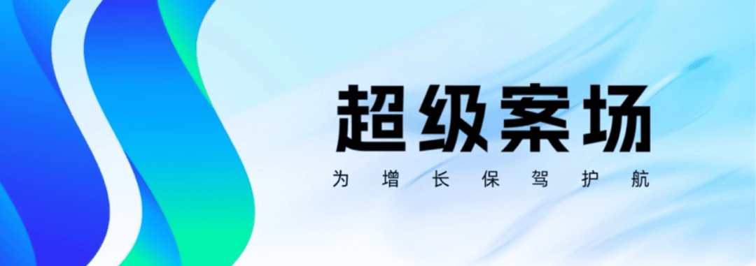 被误读的人口红利：人口曲线与房价曲线的真实关系