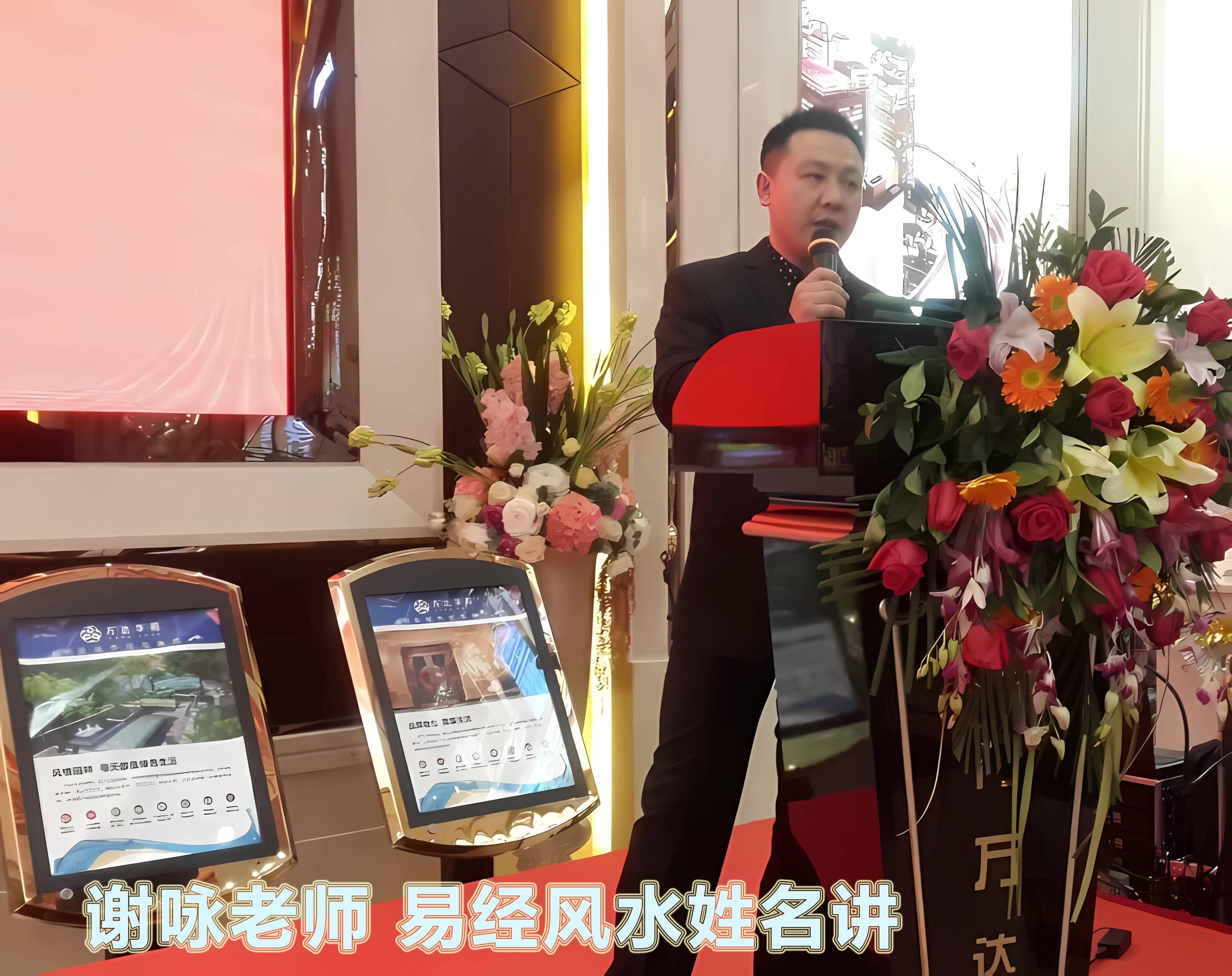 八字命理大师详解：如何确定八字中的喜用神和忌用神