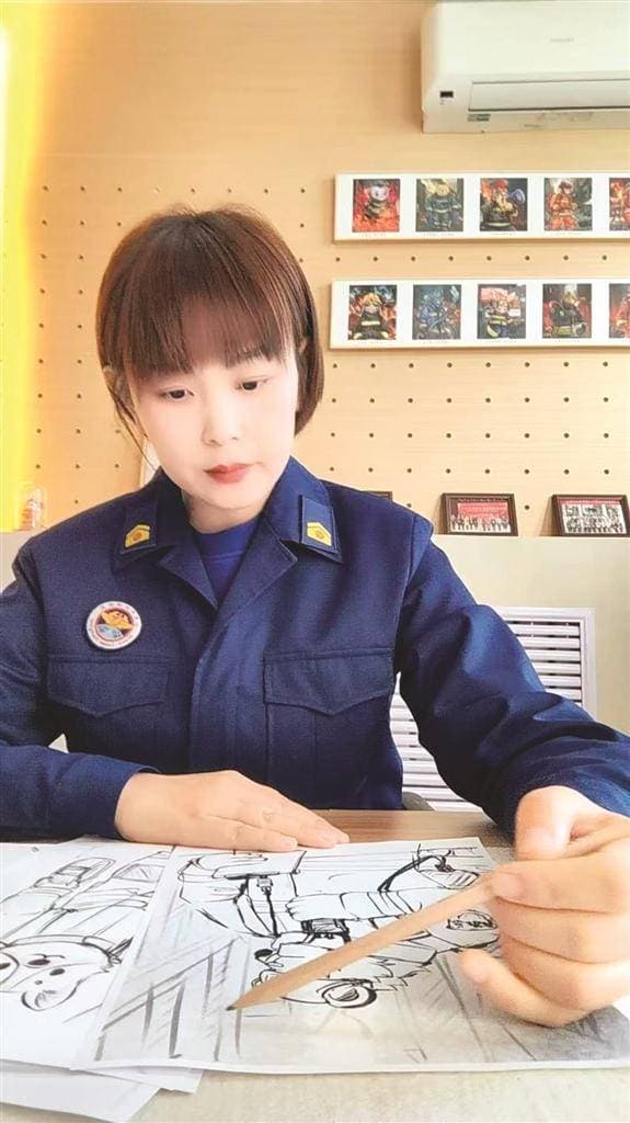 曹思思：消防队的“艺术家”