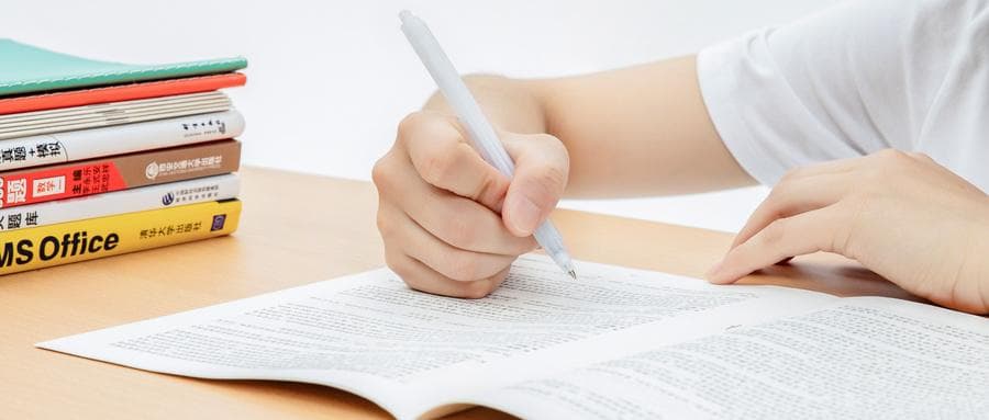 211大学是什么意思？揭秘高等教育中的“明星阵容”
