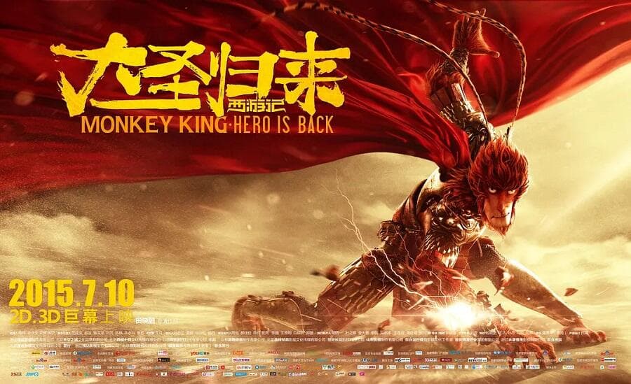 这10部国产动画电影绝了！培养孩子文化自信必看