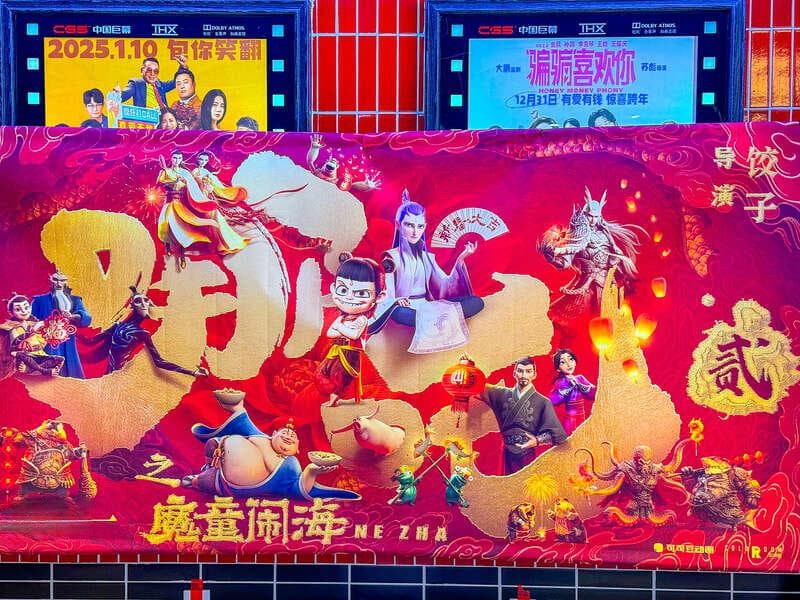 外媒：是什么推动了中国电影业的惊人发展